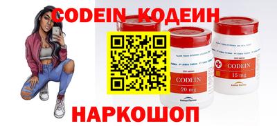 mix Бузулук