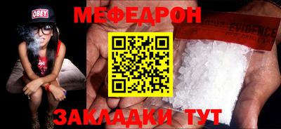 mix Бузулук