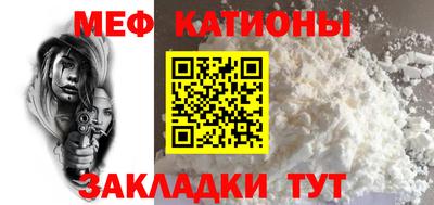 mix Бузулук