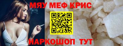 mix Бузулук