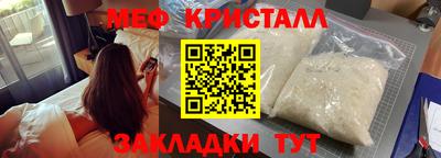 mix Бузулук