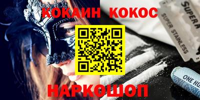 скорость mdpv Будённовск