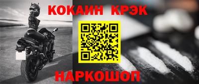 тгк Бугуруслан