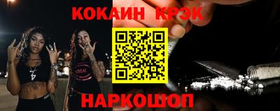 mix Бузулук