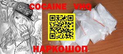 скорость mdpv Будённовск