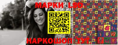 гашишное масло Кингисепп