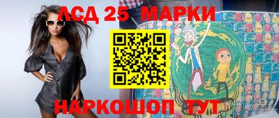 тгк Бугуруслан