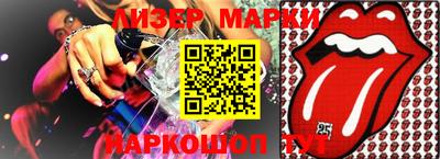 mix Бузулук