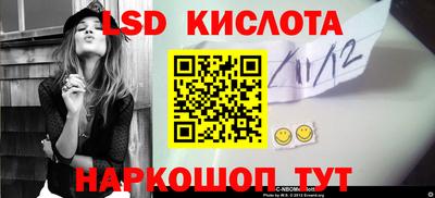 скорость mdpv Будённовск