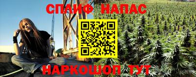 тгк Бугуруслан