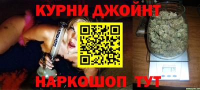 тгк Бугуруслан