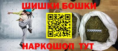 скорость mdpv Будённовск