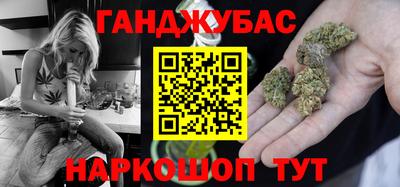тгк Бугуруслан