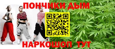 скорость mdpv Будённовск
