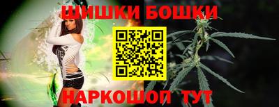 скорость mdpv Будённовск