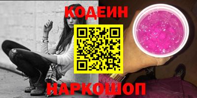 mix Бузулук
