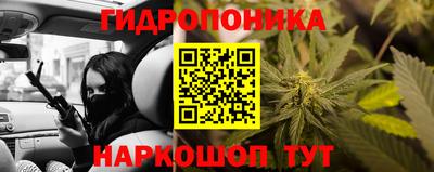 скорость mdpv Будённовск
