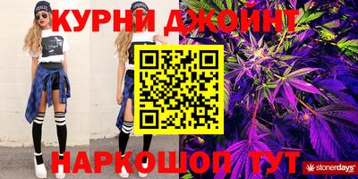 тгк Бугуруслан