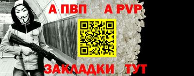 скорость mdpv Будённовск