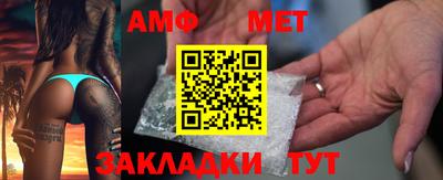 тгк Бугуруслан