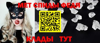 тгк Бугуруслан