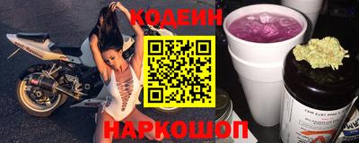 тгк Бугуруслан