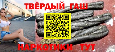 тгк Бугуруслан