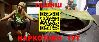 тгк Бугуруслан
