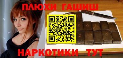 тгк Бугуруслан