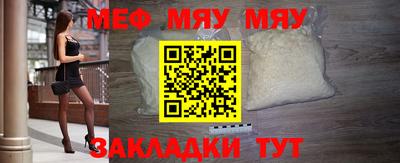 скорость mdpv Будённовск
